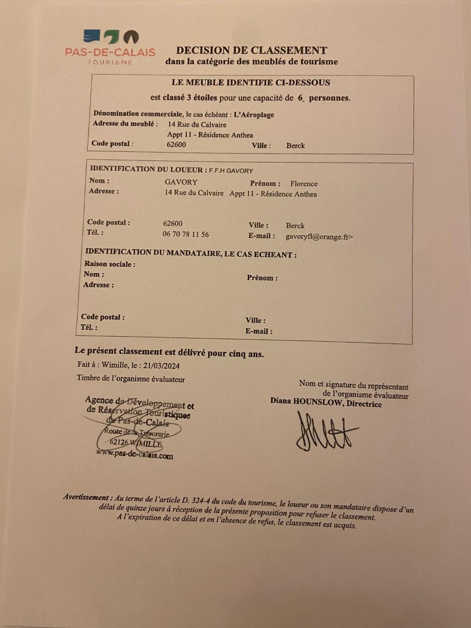 L'Aeroplage, Appartement Standing Renove Vacances 40Metres Plage Berck Εξωτερικό φωτογραφία